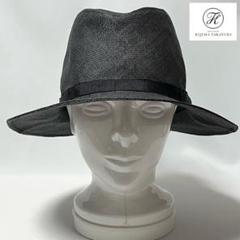 【新品】定価¥17600 KIJIMA TAKAYUKI メッシュストローハット