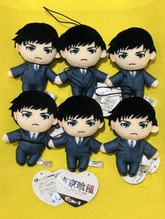 Amazon.co.jp: 東京喰種 東京グール ぴこぬい2 コンプセット
