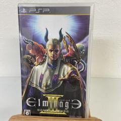エルミナージュIII 〜暗黒の使徒と太陽の宮殿〜