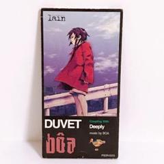serial experiments lain OP主題歌 boa DUVET