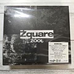 Zquare ZOOL 初回限定盤A