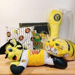 阪神タイガース マスコットぬいぐるみ・クッションセット
