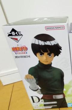 ナルト一番くじD賞ロックリー、G賞　プライズ　サスケ、デイダラ　まとめ売り ナルト一番くじD賞ロックリー、G賞 プライズ サスケ、デイダラ