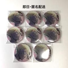 ブルーロック SHIBUYA TSUTAYA 缶バッジ12個(士道龍聖) ブルーロック SHIBUYA TSUTAYA 缶バッジ12個(士道龍聖) ピンズ