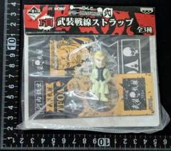 2025年最新】クローズ 一番くじの人気アイテム - メルカリ