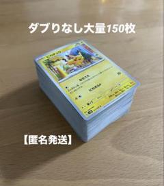 ポケカBOXまとめ売り　クレイバースト等10BOX 楽天市場】【正規品保証シュリンク付】 ポケカ クレイバースト