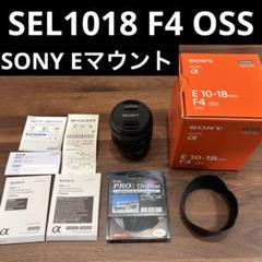超広角ズームSEL1018 F4 OSS SONY EマウントレンズAPS-C - メルカリ