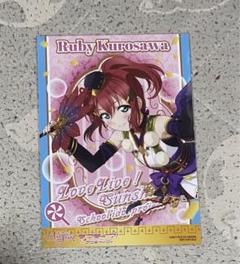 2025年最新】黒澤ルビィ ブロマイドの人気アイテム - メルカリ