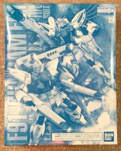 MG F91バックキャノンタイプ&ツインvsbr セットアップタイプ1/100のサムネイル