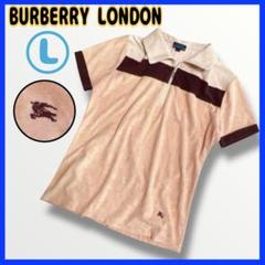 バーバリーロンドン BURBERRY LONDON ✨️ハーフジップ ポロシャツ