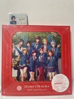 HoneyWorks 10th Anniversary CD