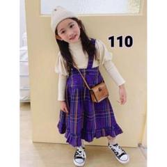 キッズ 女の子 110 スカート トップス 2点セット チェック柄 韓国子供服