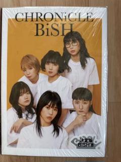 2025年最新】chronicle bishの人気アイテム - メルカリ