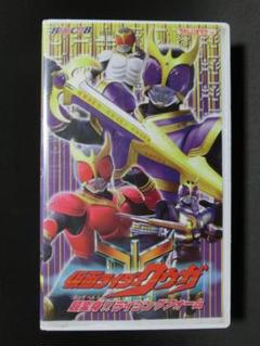 Amazon.co.jp: 仮面ライダーアギト(3) [VHS] : 特撮(映像), 特撮