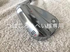 ボーケイSM6 48度 ダイナミックゴールドS200 wedge