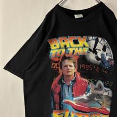 バックトゥザフューチャー　デロリアン　Tシャツ　ムービーT ブラック　古着 映画 Tシャツ Back to the future バック・トゥ・ザ