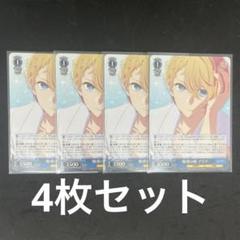 【激安】ヴァイスシュヴァルツ　推しの子　未開封シュリンク付き　3box 再販 Amazon.co.jp: 【完全正規品 シュリンク付き 未開封BOX