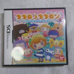 DSソフト　ココロノココロン　動作確認済み