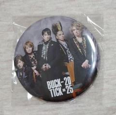 BUCK-TICK展　限定　缶バッジ　6種類　セミコンプ　内袋未開封 BUCK-TICK展 限定 缶バッジ 6種類 セミコンプ 内袋未開封