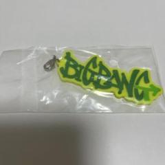BIGBANG ラバーチャームセット 2025年最新】bigbang ラバーチャームの人気アイテム - メルカリ