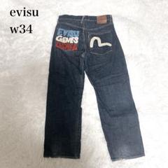 EVISU】エヴィス ビックカモメ　朱耳　2001 大黒 W30×32 EVISU - EVISU】エヴィス ビックカモメ 朱耳 2001 大黒 W30×32の