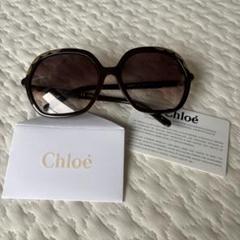 2025年最新】chloe サングラス ケースの人気アイテム - メルカリ