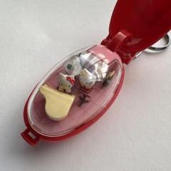 ハローキティ ミニチュアシーン キーホルダー 希少｜Yahoo