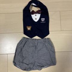ミキハウスベビー服 ネイビー ベストとショートパンツセット