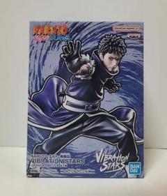 2025年最新】VIBRATION STARS UCHIHA OBITO Ⅱの人気アイテム