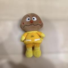 値下げ アンパンマン プリちぃビーンズ カレーパンマン ぬいぐるみ