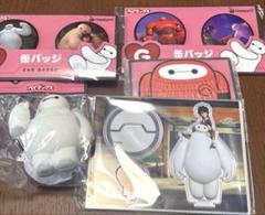 ハッピーくじ　B賞　D賞　2点まとめ売り 出品最安値]PIXAR ハッピーくじ B賞&D賞フィギュア2点セット