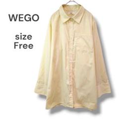 WEGO　長袖シャツ　イエロー　ストライプ　ゆったり　ユニセックス　綺麗　古着