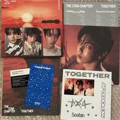 TXT Afterglow ver 5形態ラキドロセット スビン