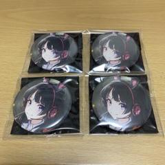 にじさんじ 月ノ美兎 痛バ 缶バッジ SYMPHONIA 80個 にじさんじ SYNPHONIA ランダム缶バッジ 月ノ美兎 - メルカリ