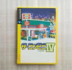 Pc ザ コンビニの中古 未使用品 メルカリ