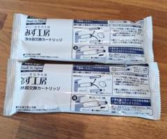 新品・未開封 タカギ 浄水器 交換カートリッジ 3本セット - メルカリ