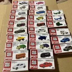 トミカ　まとめ売り　ポケットトミカ　全155台 2025年最新】トミカ ポケットの人気アイテム - メルカリ