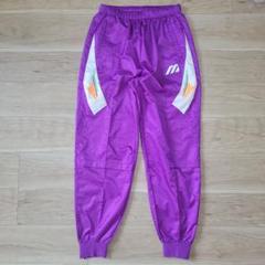 Oサイズ　MIZUNO　ミズノ　サンフレッチェ広島　ウインドブレーカーパンツ