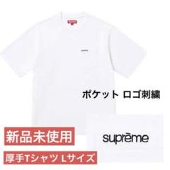 2025年最新】supreme tシャツ ボックスロゴ ハリウッドの人気