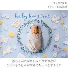 2025年最新】グラこころ ポスターの人気アイテム - メルカリ