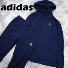 お歳暮 時期 ✨adidas✨セットアップ スウェット パーカー ジャージ ウォーキング・ランニングウェア