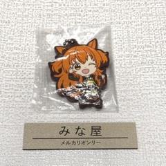 マヤノトップガン ニュースターズロゼ 公式缶バッジ ウマ娘 4th ウマ娘」4thイベント記念衣装“ニュースターズ・ロゼ”が全員