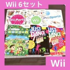 「激安」Wii ゲームソフト 6セット　どうぶつの森など　No.44