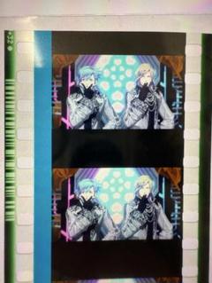 タブナイ　コマフィルム　カミュ　藍