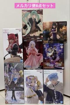プライズフィギュア フィギュアまとめ売り 未開封 プライズフィギュア まとめ売り 8点セット - メルカリ