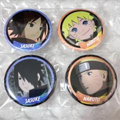 NARUTO THE LAST 缶バッジ うちはサスケ NARUTO－ナルト－』缶バッジ4個セット EMOTIONS