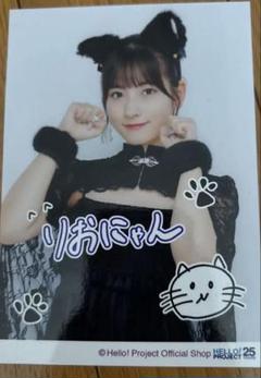 北川莉央　グッズセット(fskなど) 2404345051.jpg?1729185434
