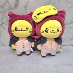 ワンピース with CAT アイマスク付きぬいぐるみキーホルダー　コラソンのサムネイル