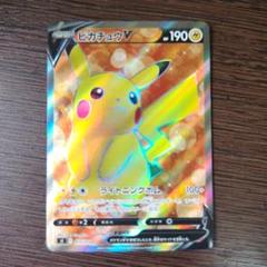ピカチュウ トレーディングカード ピカチュウEX トレーディングカード - メルカリ