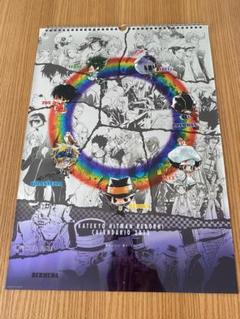 家庭教師ヒットマンREBORN! カレンダー 2013 Amazon.co.jp: 家庭教師ヒットマンREBORN!(B) カレンダー2013年